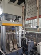 3000吨液压机压制石墨坩埚专用生产设备